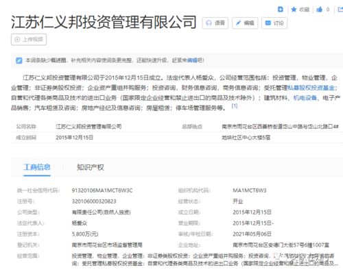 江寧再迎地鐵上蓋商業(yè)項(xiàng)目，房地產(chǎn)經(jīng)紀(jì)服務(wù)迎來新機(jī)遇