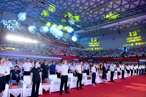 大唐房屋 深耕成都，專業筑家的本土房產經紀品牌