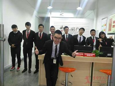 精誠(chéng)合作，共贏共榮 湖圣房產(chǎn)以誠(chéng)信服務(wù)鑄就房地產(chǎn)經(jīng)紀(jì)新標(biāo)桿